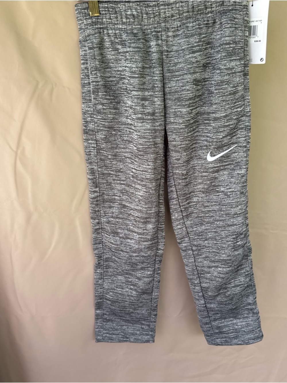 Nike Kids Gray  Performance Joggers